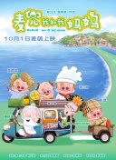 在线中文激情